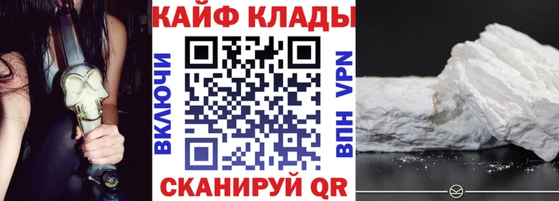 Купить Марихуана  НБОМе  Гашиш  Меф мяу мяу  A-PVP  Нариманов