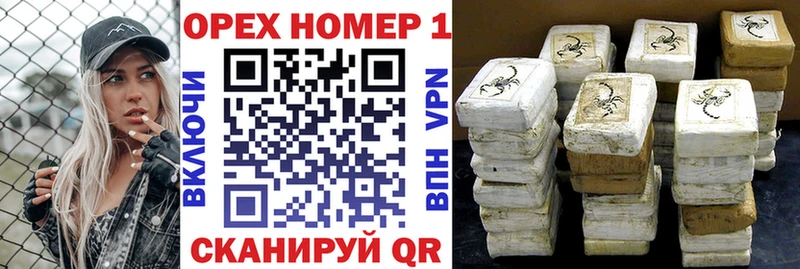 Купить где  Нариманов  COCAIN Боливия 
