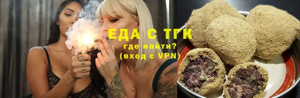 молекула духа Коряжма