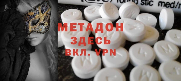 молекула духа Коряжма