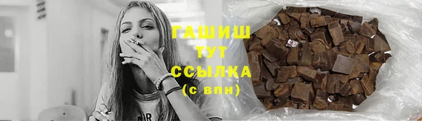 прущие грибы Козловка