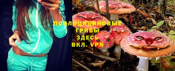 амфетамин Костерёво