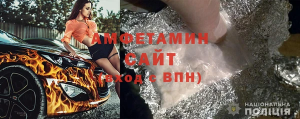 синтетический гашиш Козельск