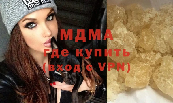 амфетамин Костерёво