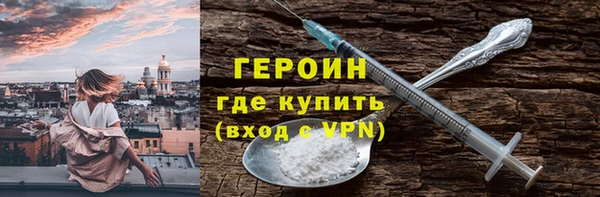 амфетамин Костерёво