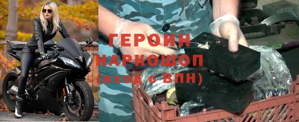 амфетамин Костерёво