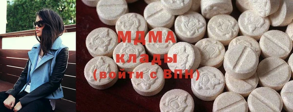 молекула духа Коряжма