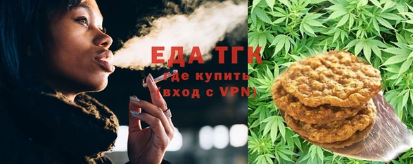 амфетамин Костерёво