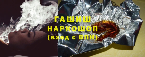 альфа пвп Корсаков