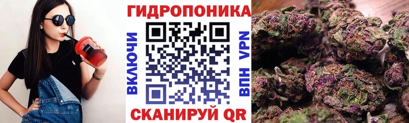Купить где  Нариманов  МАРИХУАНА LSD WEED 